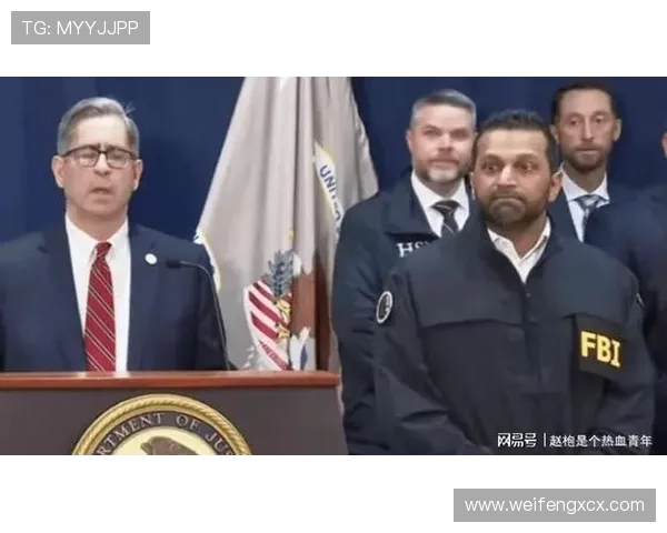 FBI确认调查NBA涉嫌内幕交易事件联盟高层已知情并将全力配合调查