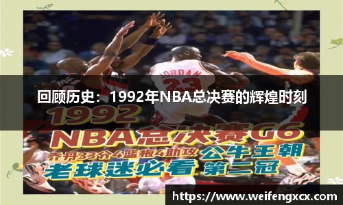 完美体育365平台官网