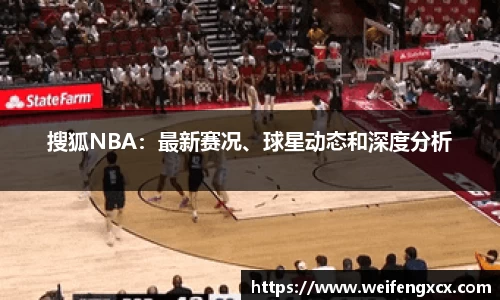 完美体育365平台官网